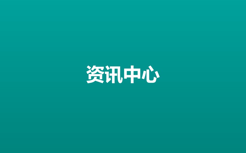 Hello world!